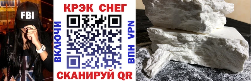 Магазины продажи наркотиков Печора Cocaine  Амфетамин  Галлюциногенные грибы  Alpha PVP  Гашиш  Бошки Шишки  МЕФ 