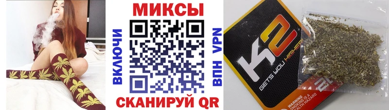 Бутират вода  Печора 