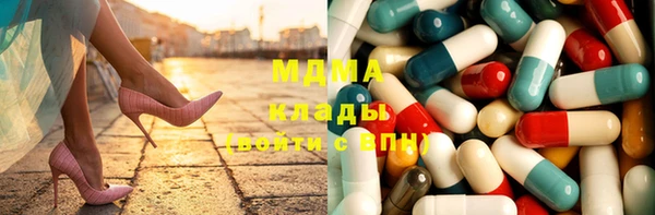 ALPHA PVP Белоозёрский