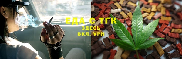 ECSTASY Слюдянка