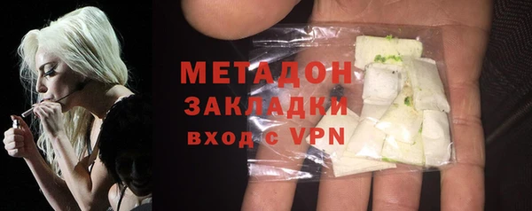 прущий лед Снежинск