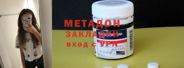 тгк Белокуриха