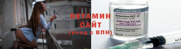 ALPHA PVP Белоозёрский
