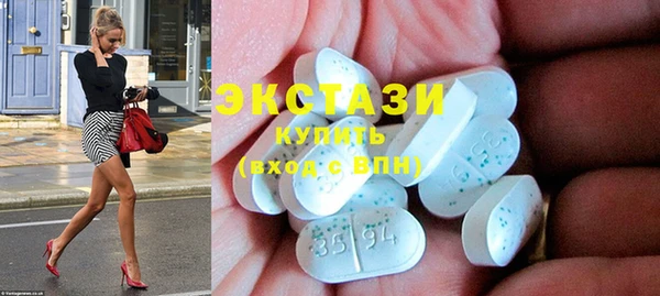 прущая мука Беломорск