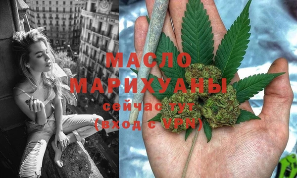 прущая мука Беломорск