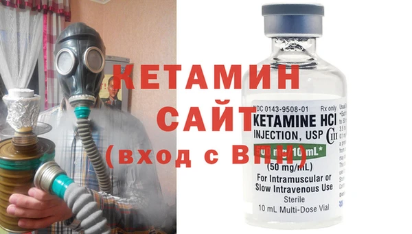 тгк Белокуриха