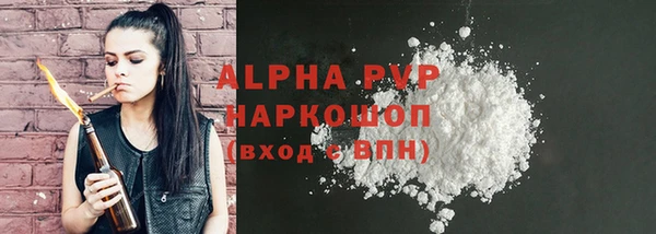 прущий лед Снежинск