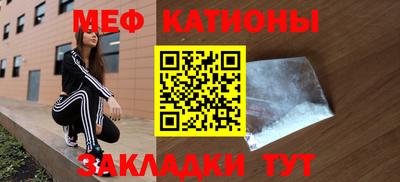 гашишное масло Обь