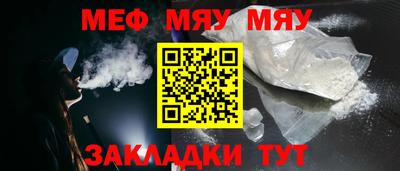 гашишное масло Обь