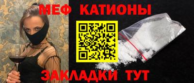 гашишное масло Обь