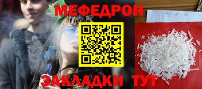 гашишное масло Обь