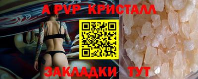 гашишное масло Обь
