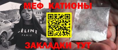 дмт Обнинск