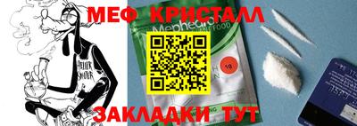 гашишное масло Обь