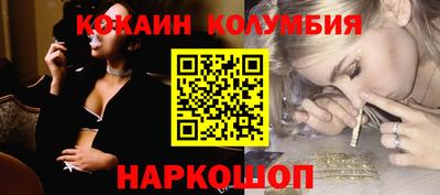 стафф Нягань