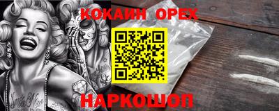 стафф Нягань
