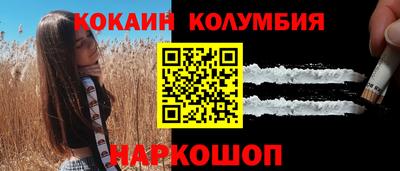 стафф Нягань