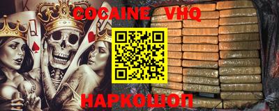 дмт Обнинск