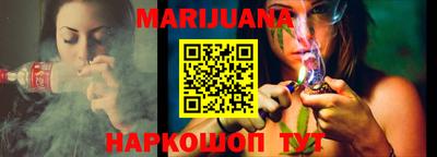 стафф Нягань