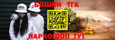 стафф Нягань