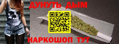дмт Обнинск