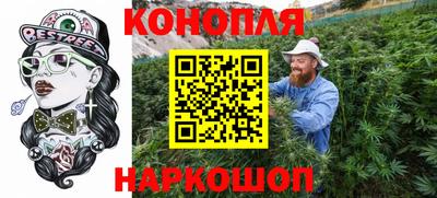 стафф Нягань