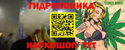 стафф Нягань