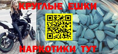 стафф Нягань