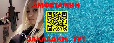 гашишное масло Обь