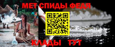 стафф Нягань