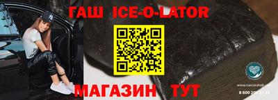 дмт Обнинск