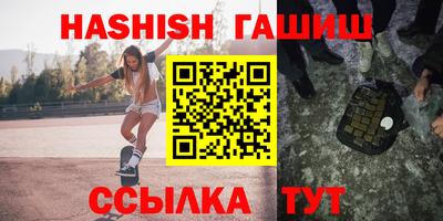 стафф Нягань