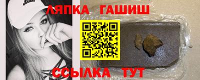 дмт Обнинск