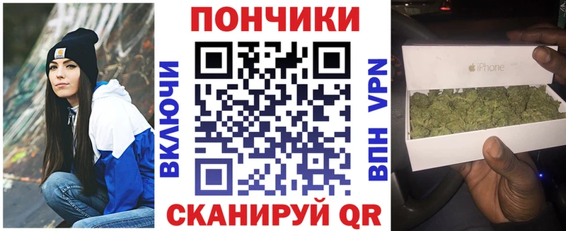 Конопля планчик Печора